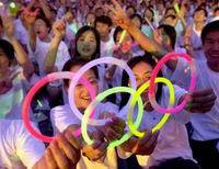 align=center