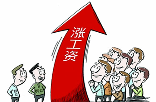 上海公布企业工资增长指导线-新闻饭泡粥-东方
