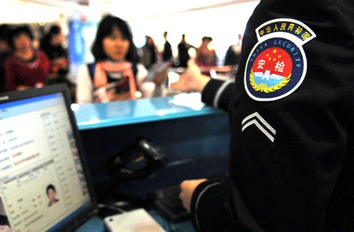 八月起上海机场安全级别升级