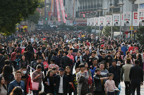 人口粥_上海常住人口数首次出现减少