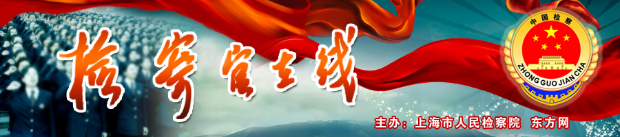 2009年11月2日13时许,被告人刘秋红等人经预谋,由刘秋红至本市